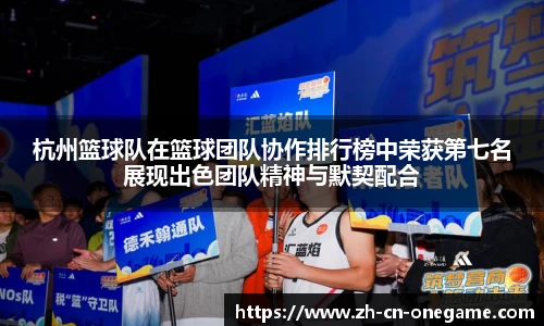 ONE游戏官方网站